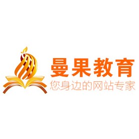 曼果教育的公司团队强大吗？